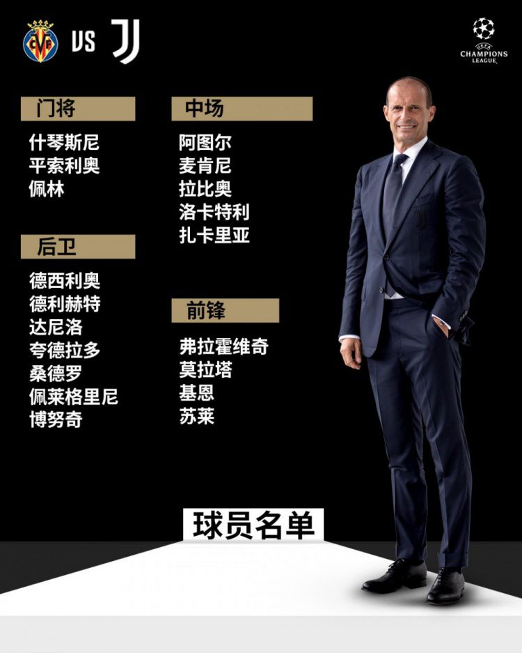 从演员的表情来看，他们对于这种;水下拍摄也相当兴奋